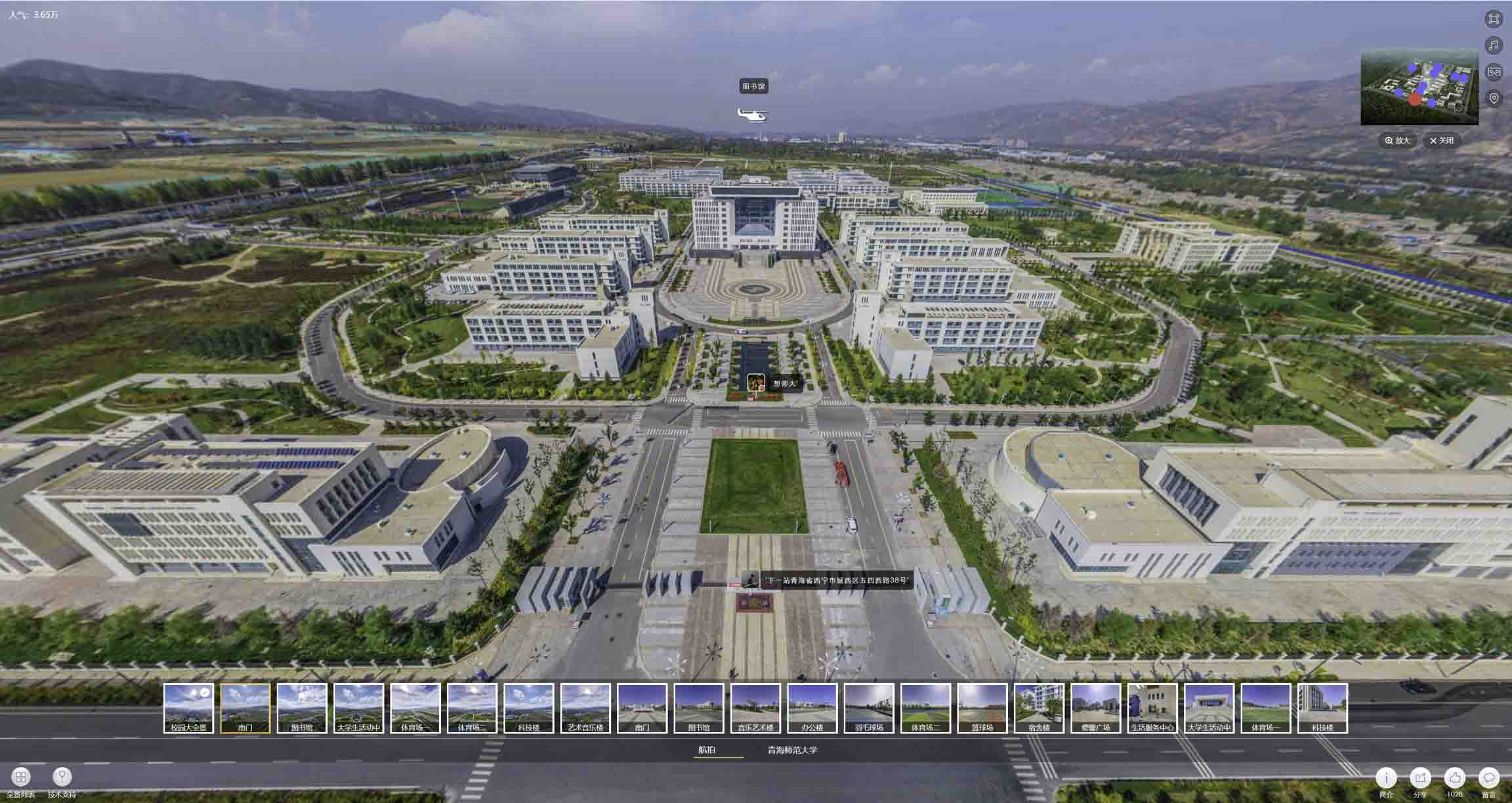 金昌油菜花-惊艳半生的花海仙境